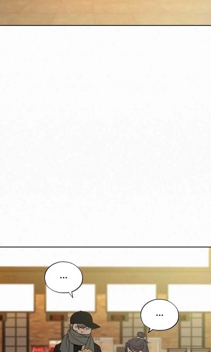 Pure Love Operation Chapter 112 Page 33