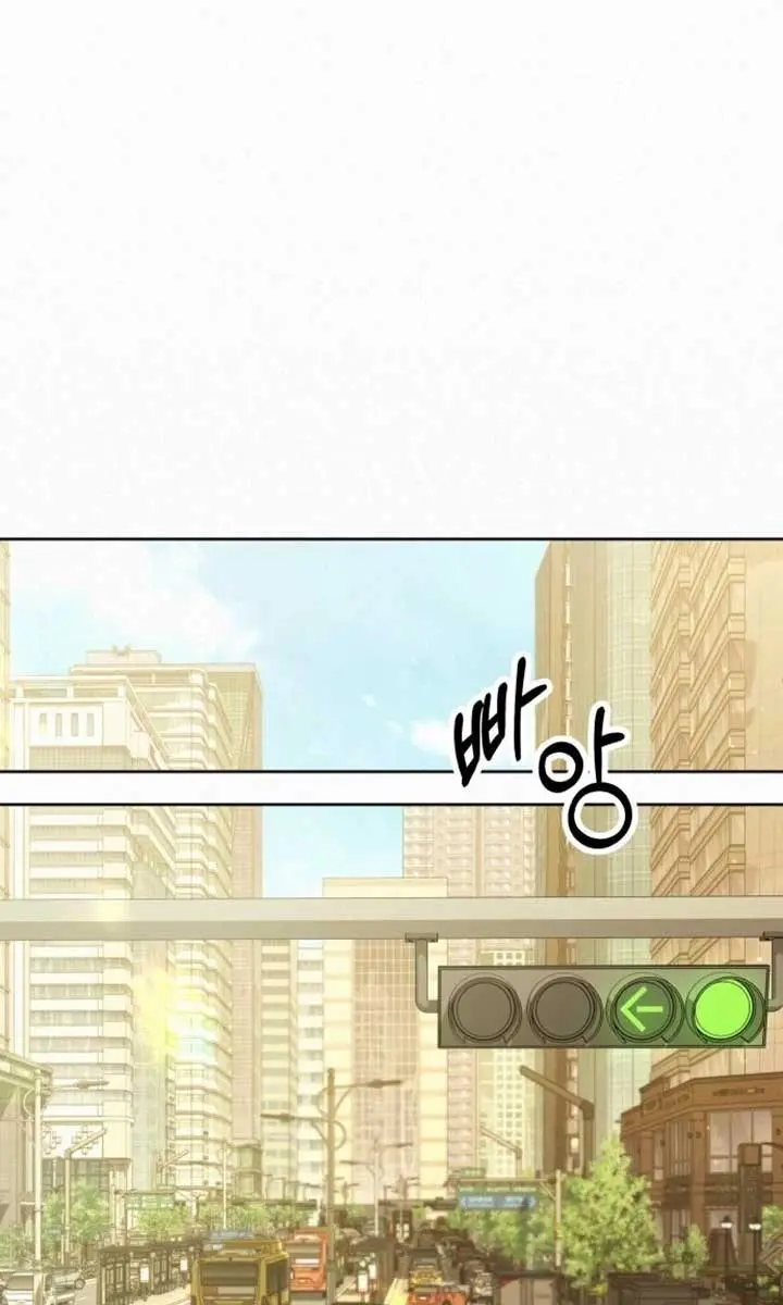 Pure Love Operation Chapter 112 Page 35