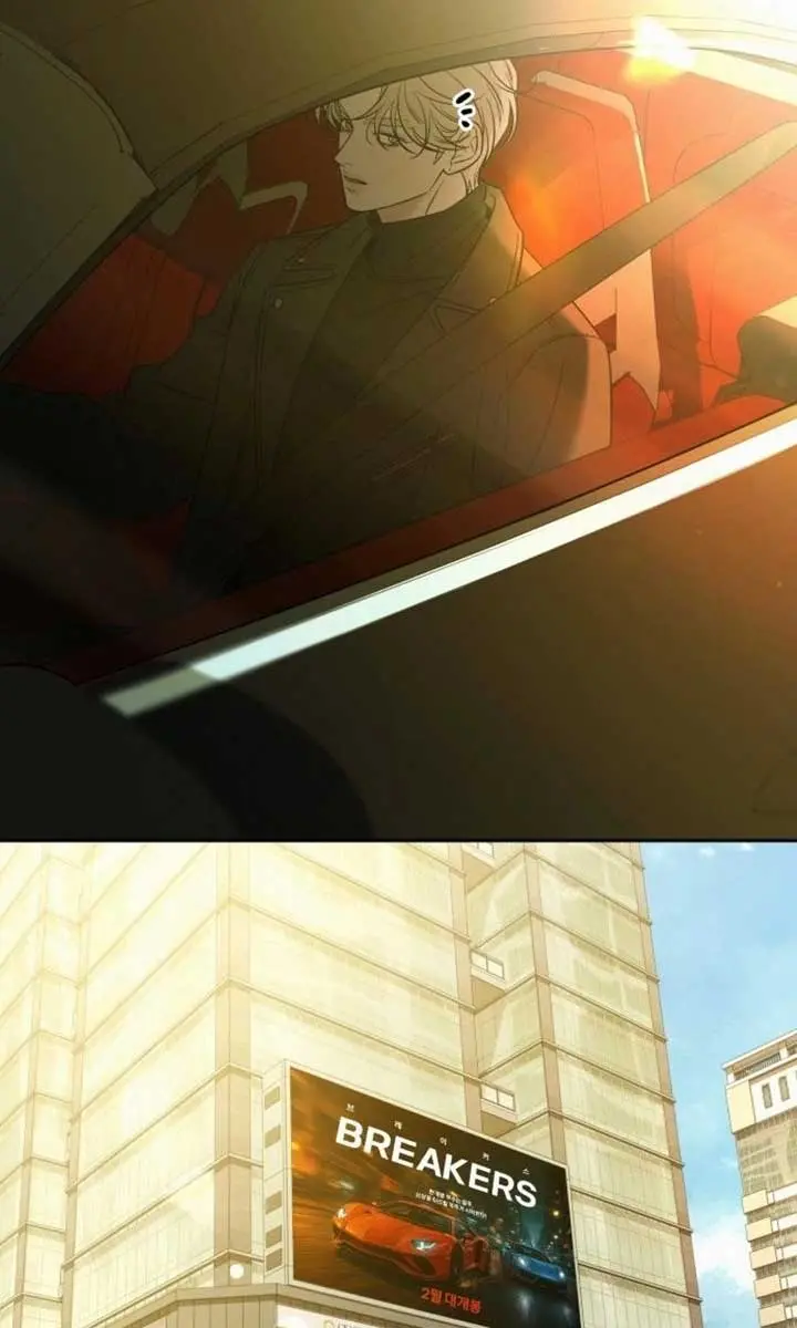 Pure Love Operation Chapter 112 Page 37