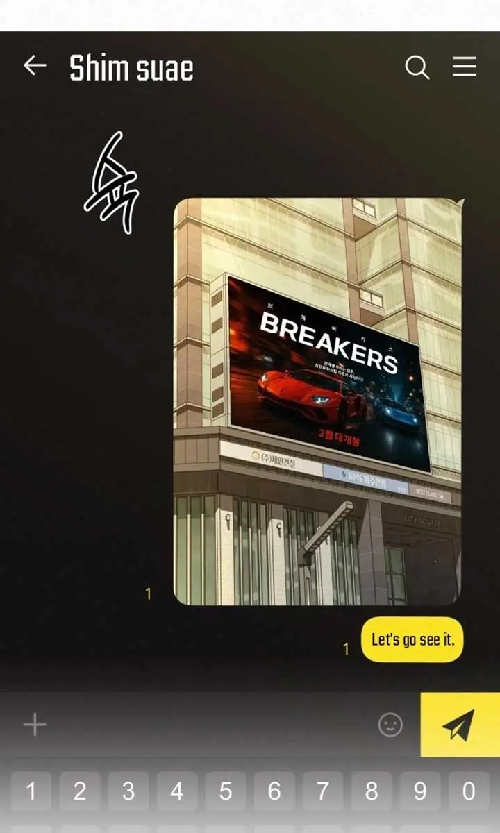 Pure Love Operation Chapter 112 Page 40