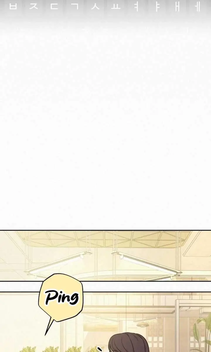 Pure Love Operation Chapter 112 Page 41