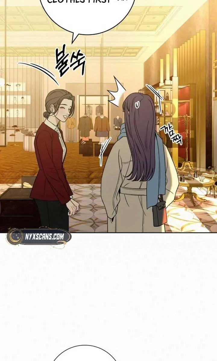 Pure Love Operation Chapter 112 Page 55