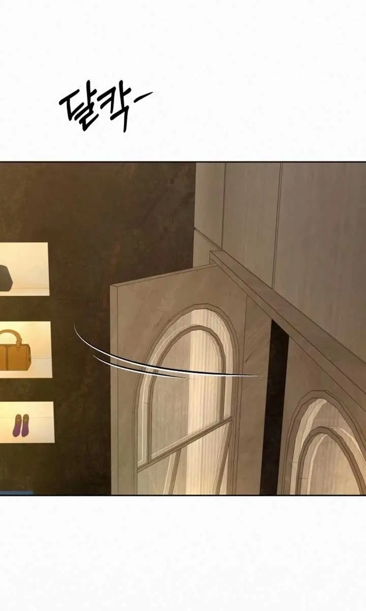 Pure Love Operation Chapter 112 Page 60