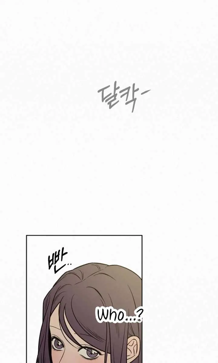 Pure Love Operation Chapter 112 Page 66