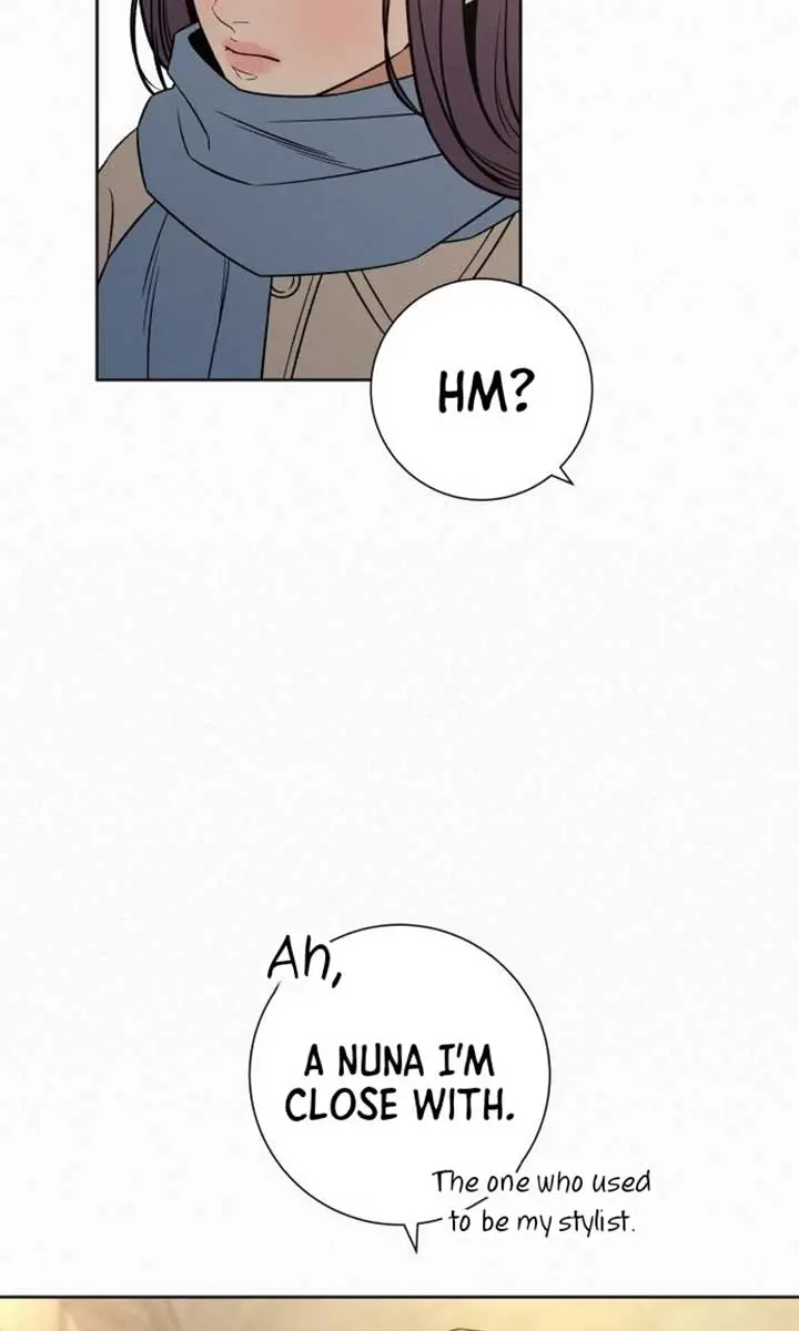 Pure Love Operation Chapter 112 Page 67