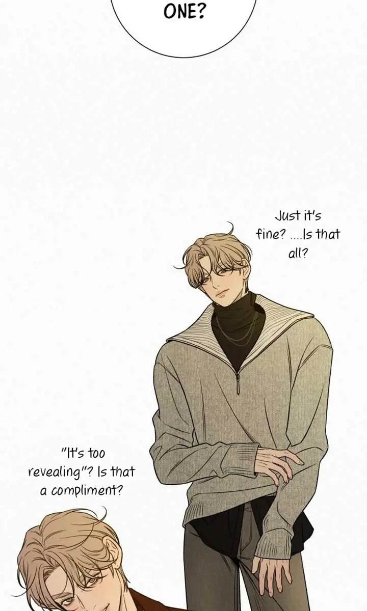 Pure Love Operation Chapter 112 Page 77