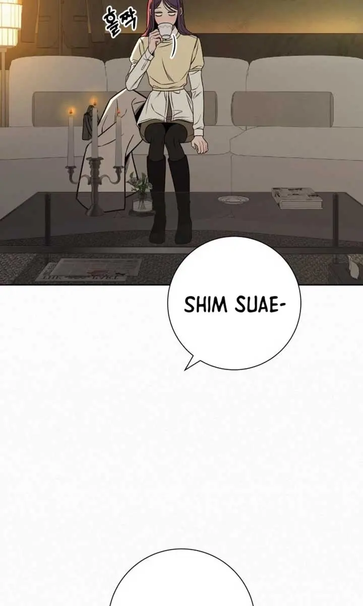 Pure Love Operation Chapter 112 Page 81