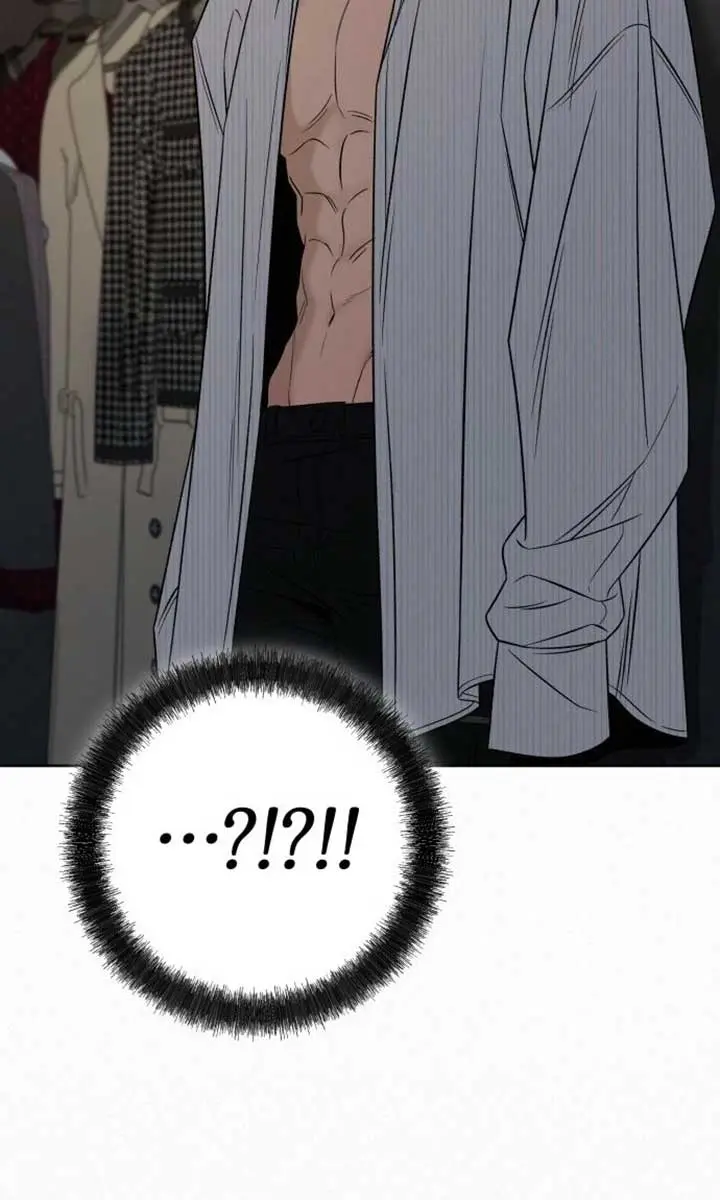 Pure Love Operation Chapter 112 Page 87