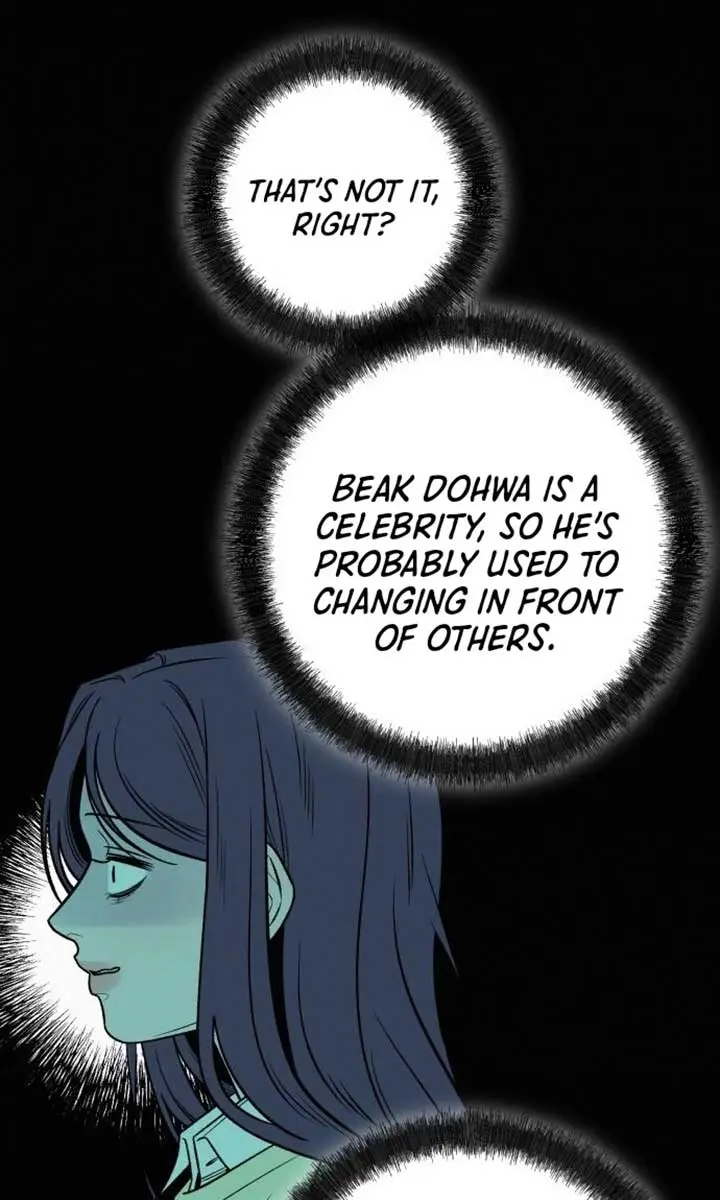 Pure Love Operation Chapter 112 Page 92