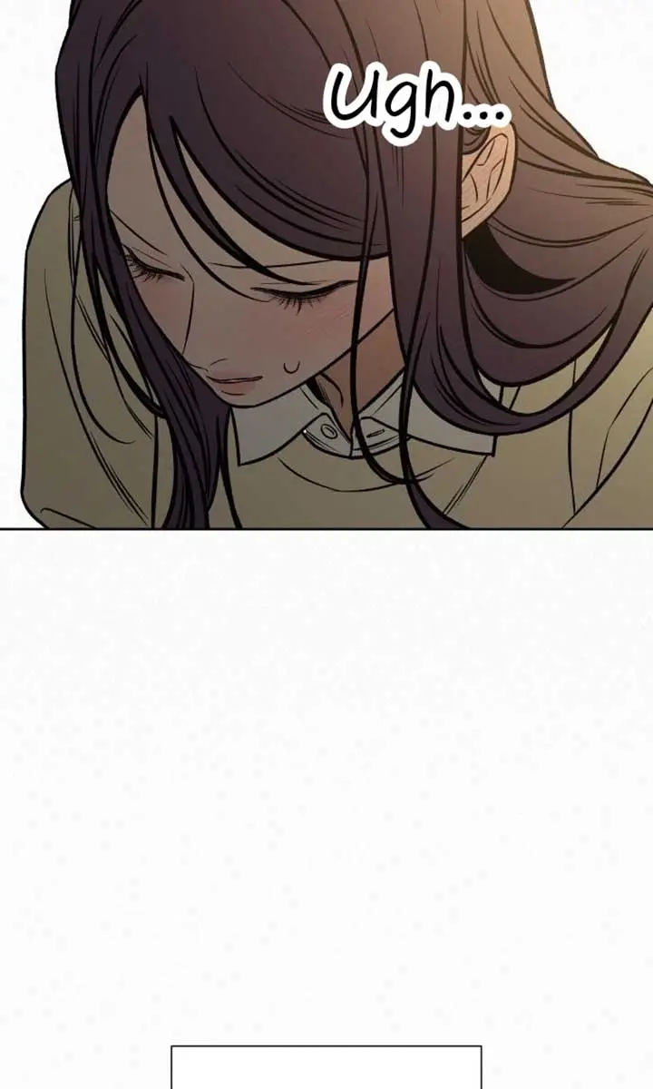 Pure Love Operation Chapter 112 Page 100