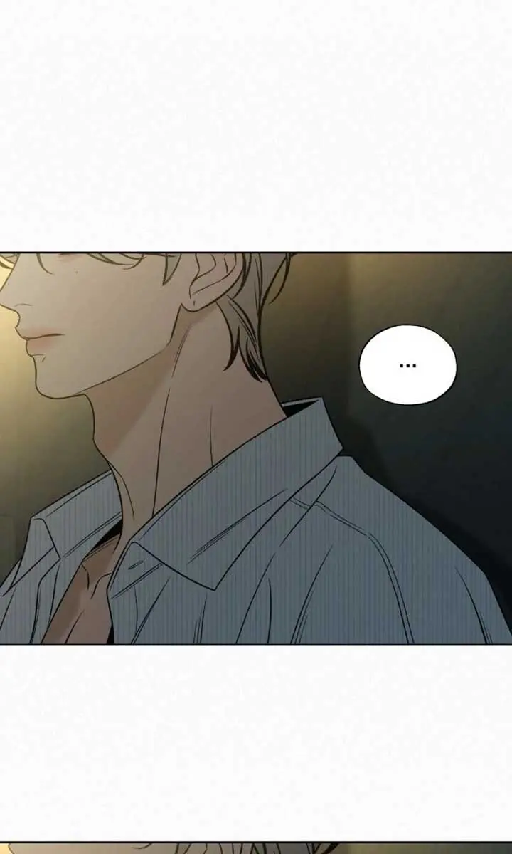 Pure Love Operation Chapter 112 Page 107