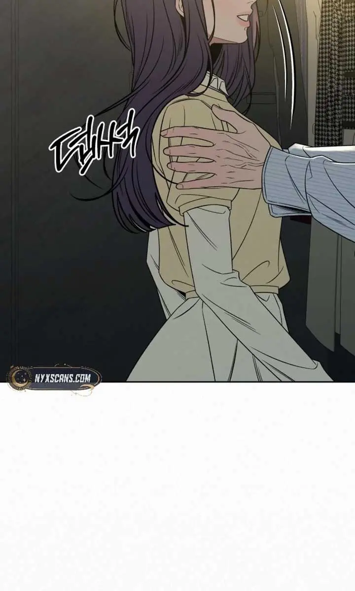 Pure Love Operation Chapter 112 Page 114