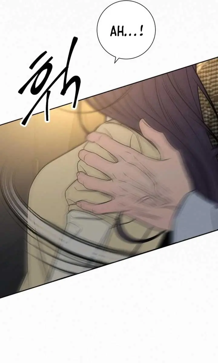 Pure Love Operation Chapter 112 Page 115