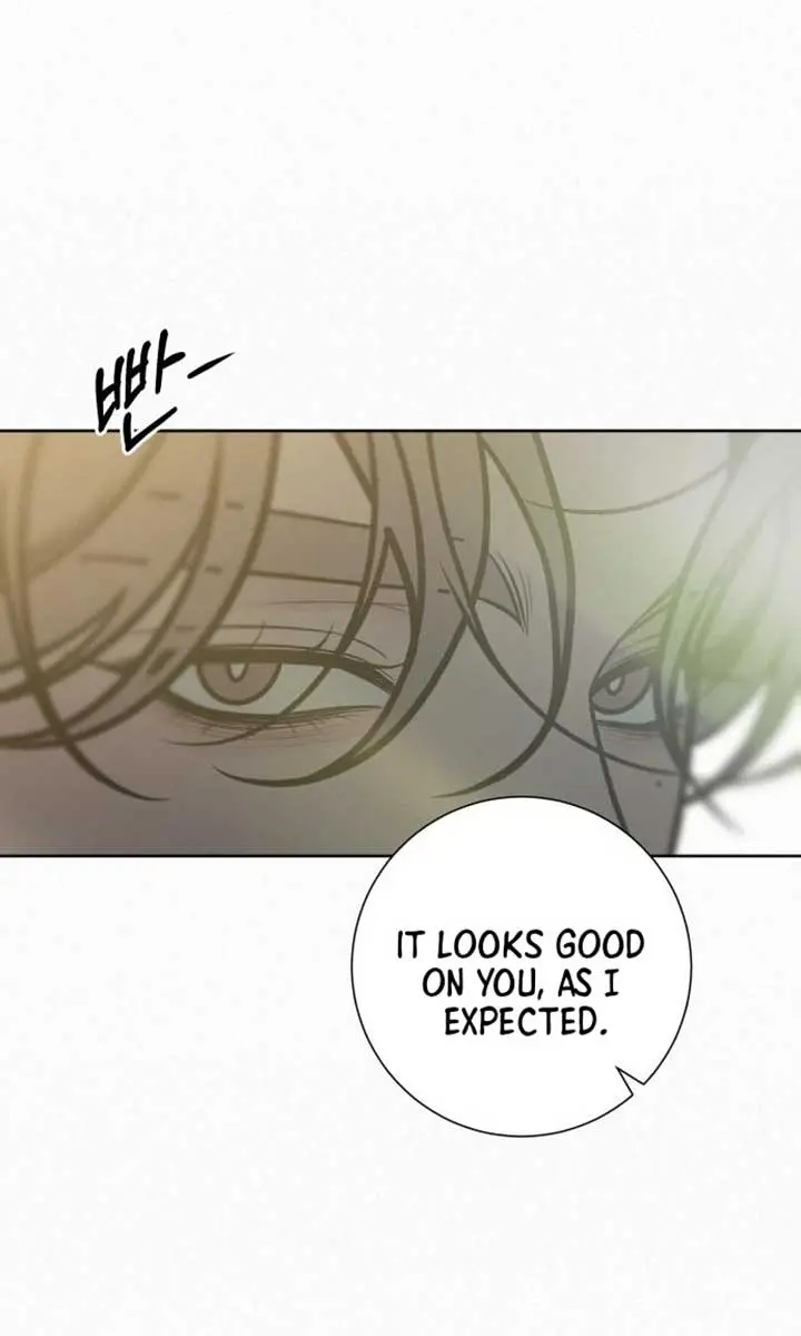 Pure Love Operation Chapter 112 Page 120