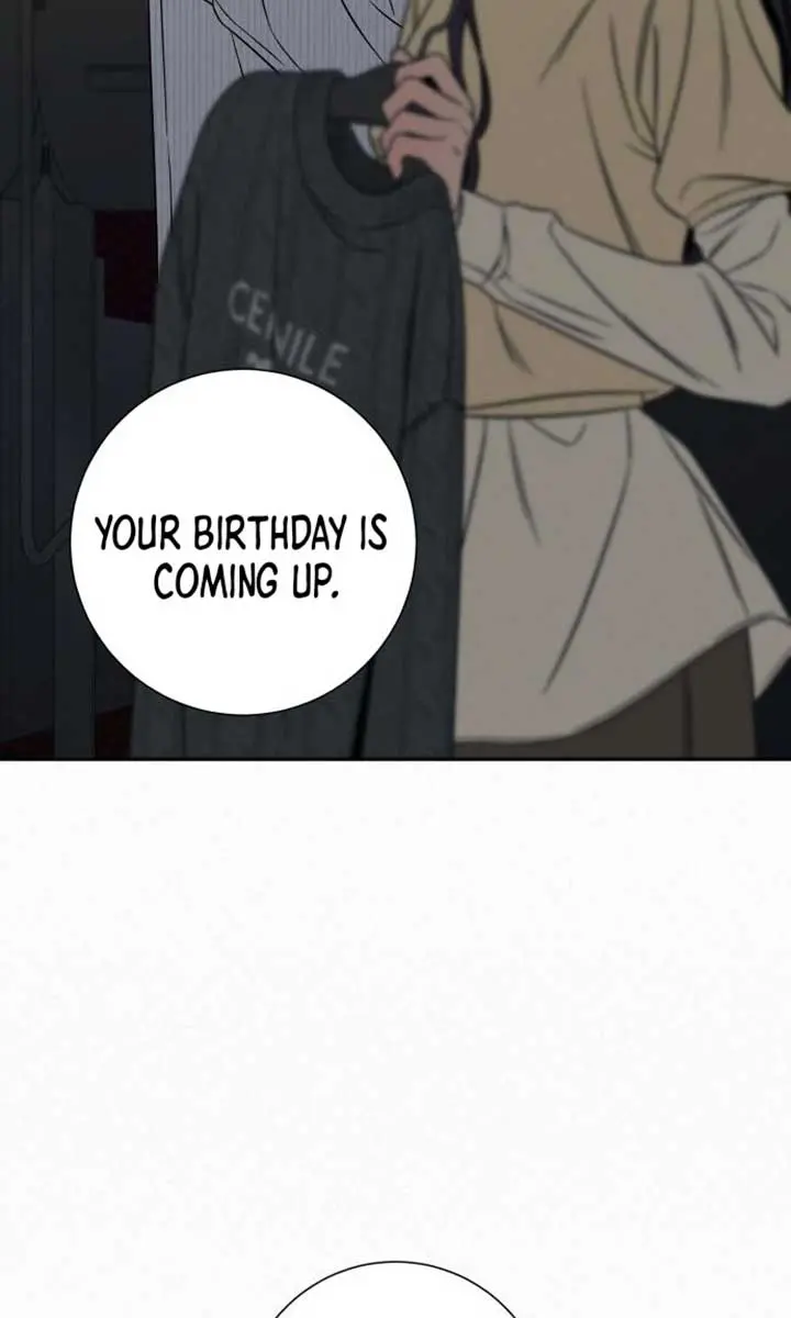 Pure Love Operation Chapter 112 Page 122