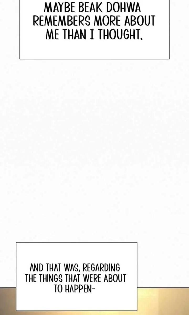 Pure Love Operation Chapter 112 Page 126