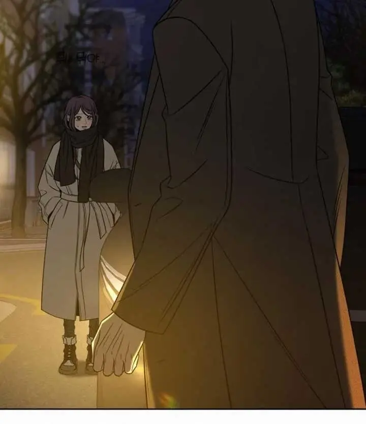 Pure Love Operation Chapter 113 Page 10