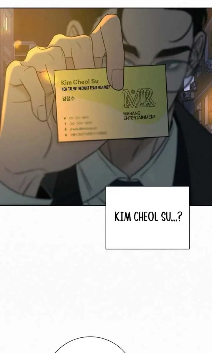 Pure Love Operation Chapter 113 Page 13