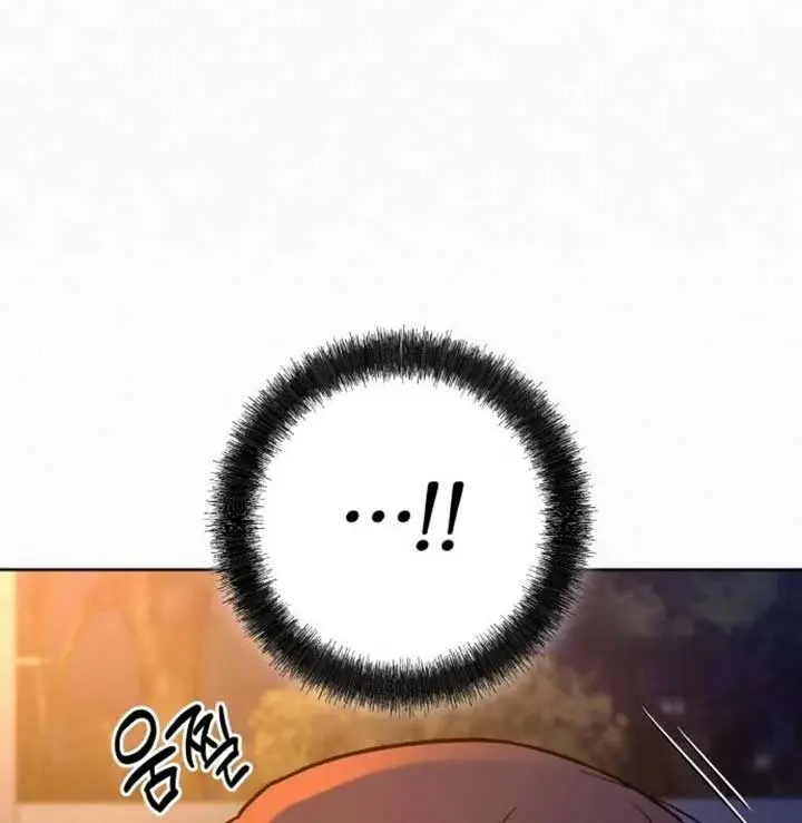 Pure Love Operation Chapter 113 Page 15