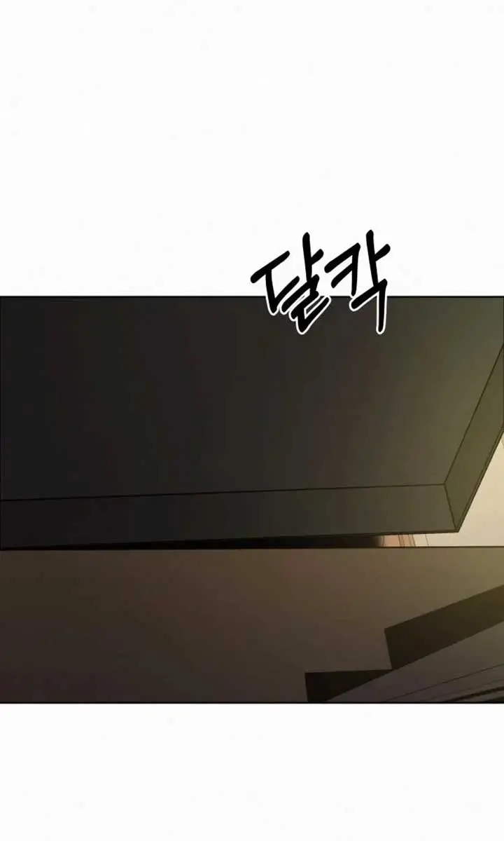 Pure Love Operation Chapter 113 Page 20