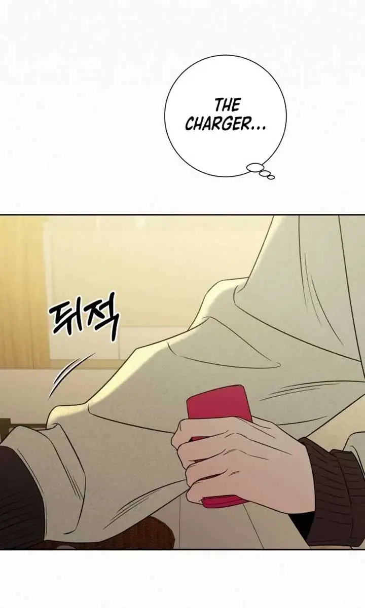 Pure Love Operation Chapter 113 Page 23