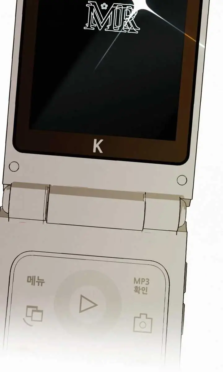 Pure Love Operation Chapter 113 Page 30