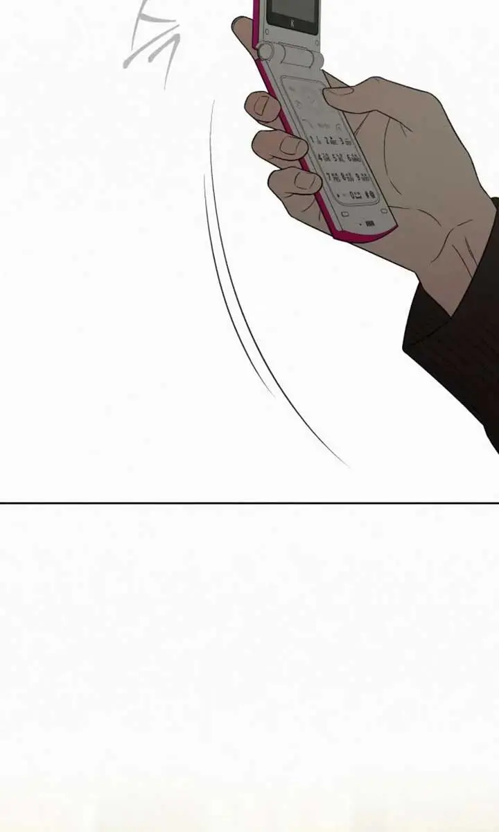 Pure Love Operation Chapter 113 Page 41