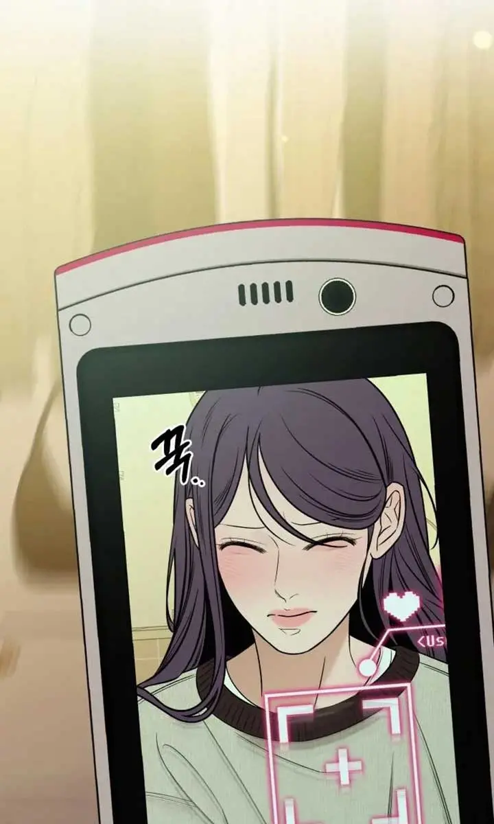 Pure Love Operation Chapter 113 Page 42