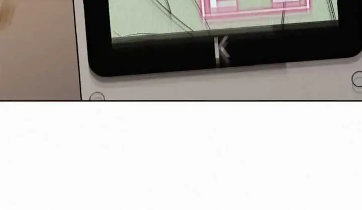 Pure Love Operation Chapter 113 Page 43