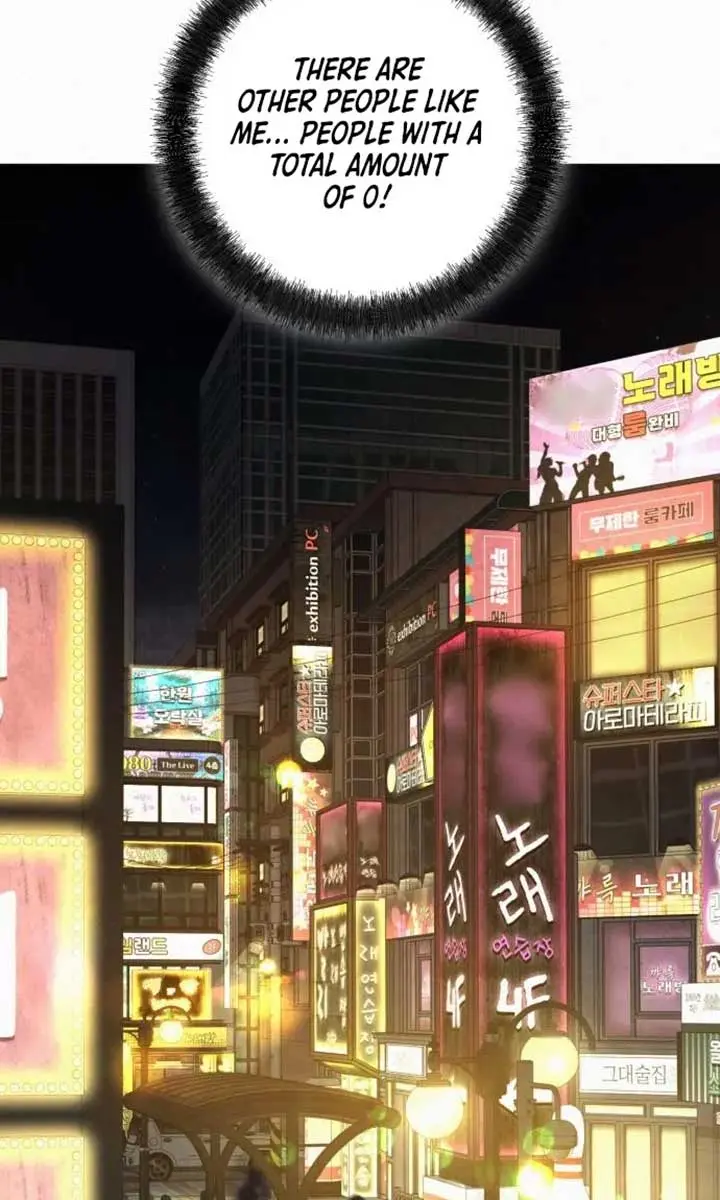 Pure Love Operation Chapter 113 Page 45