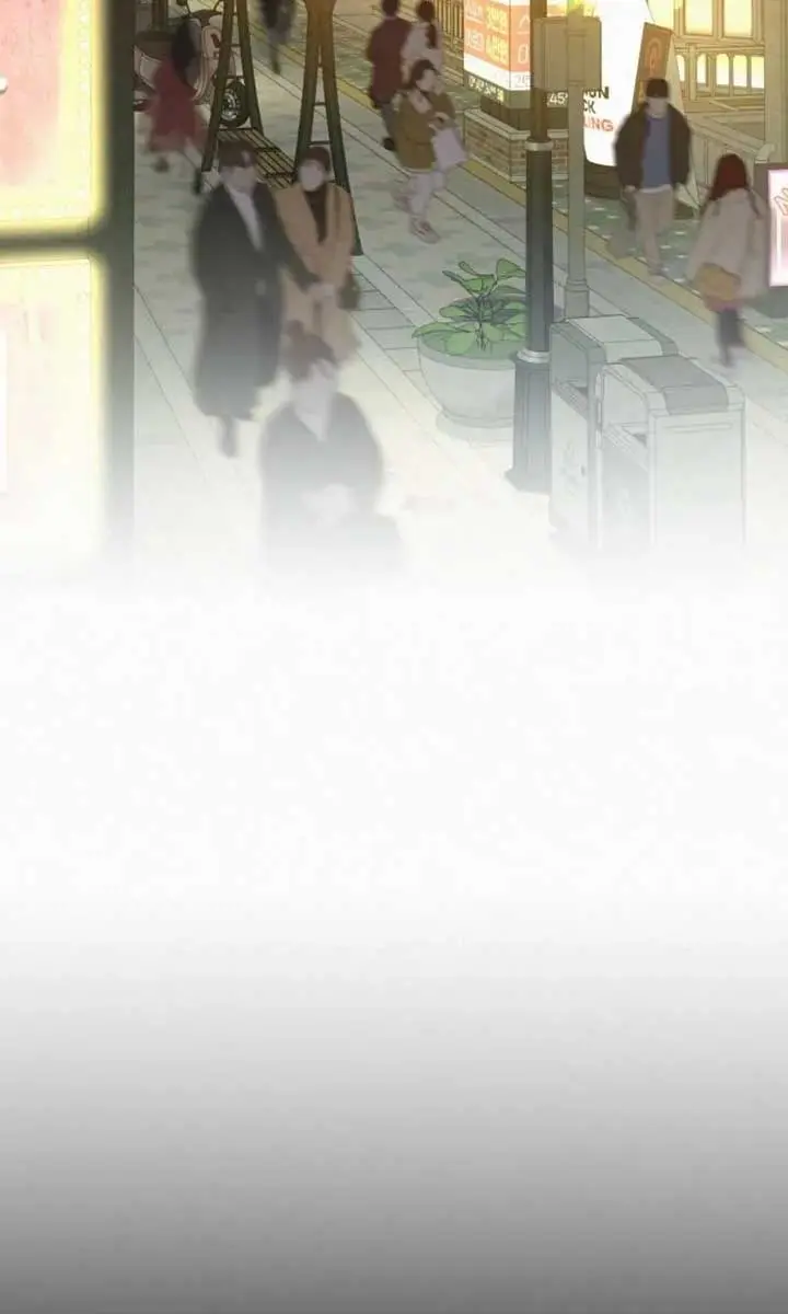 Pure Love Operation Chapter 113 Page 46