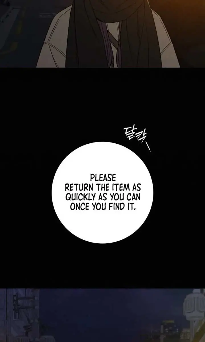 Pure Love Operation Chapter 113 Page 51