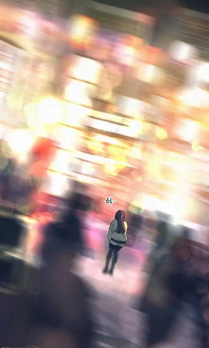 Pure Love Operation Chapter 113 Page 54