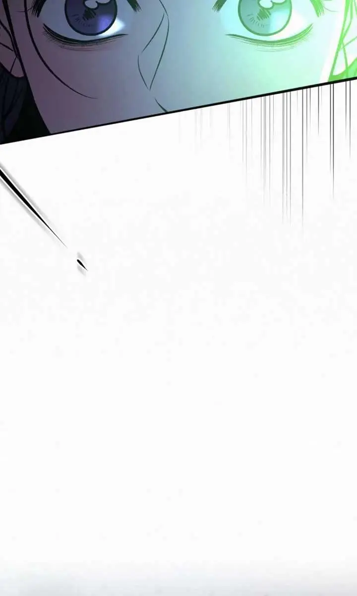 Pure Love Operation Chapter 113 Page 72