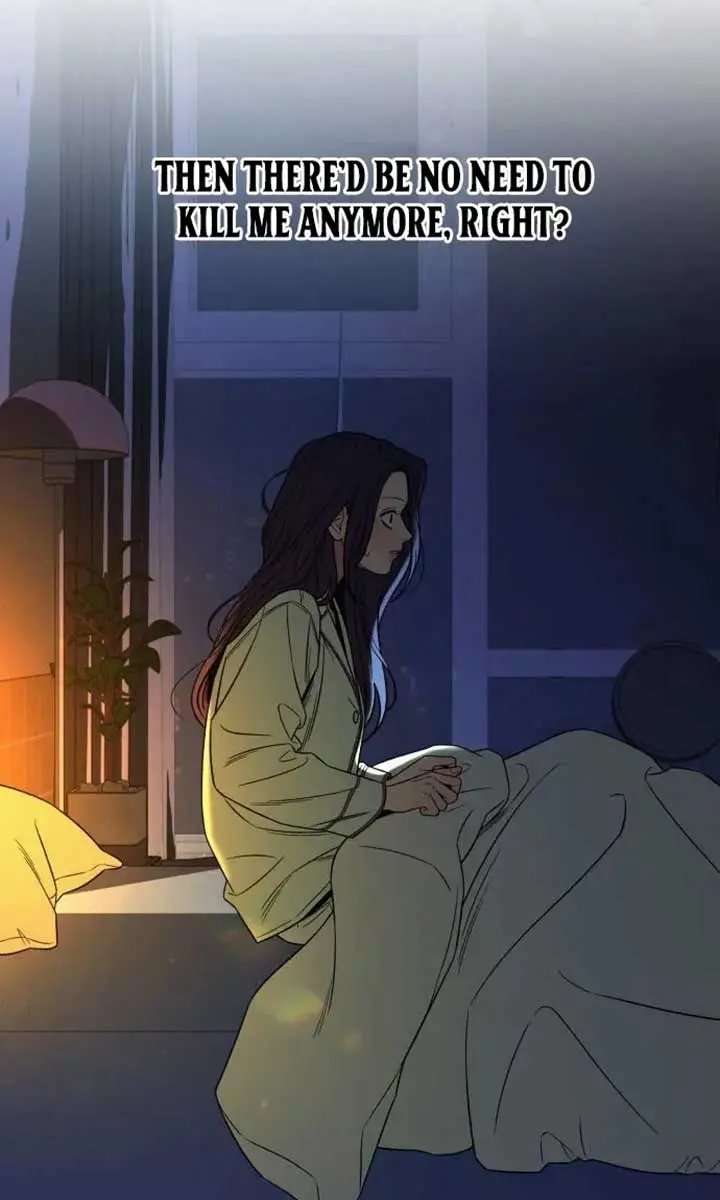 Pure Love Operation Chapter 113 Page 73