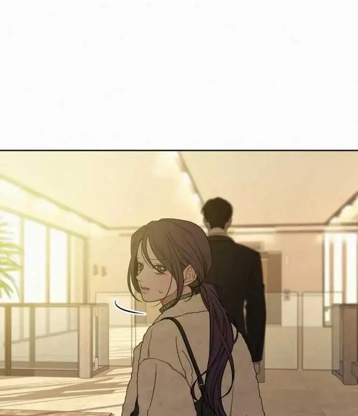 Pure Love Operation Chapter 113 Page 85