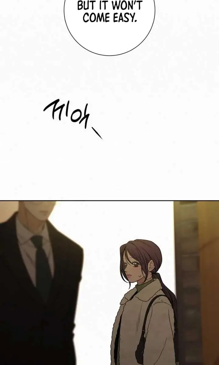 Pure Love Operation Chapter 113 Page 92