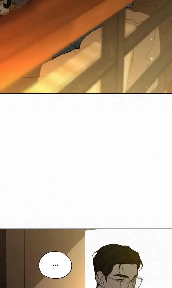 Pure Love Operation Chapter 113 Page 101