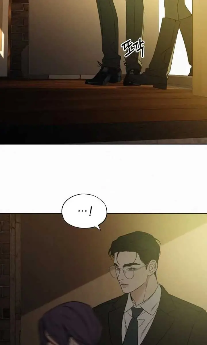 Pure Love Operation Chapter 113 Page 103