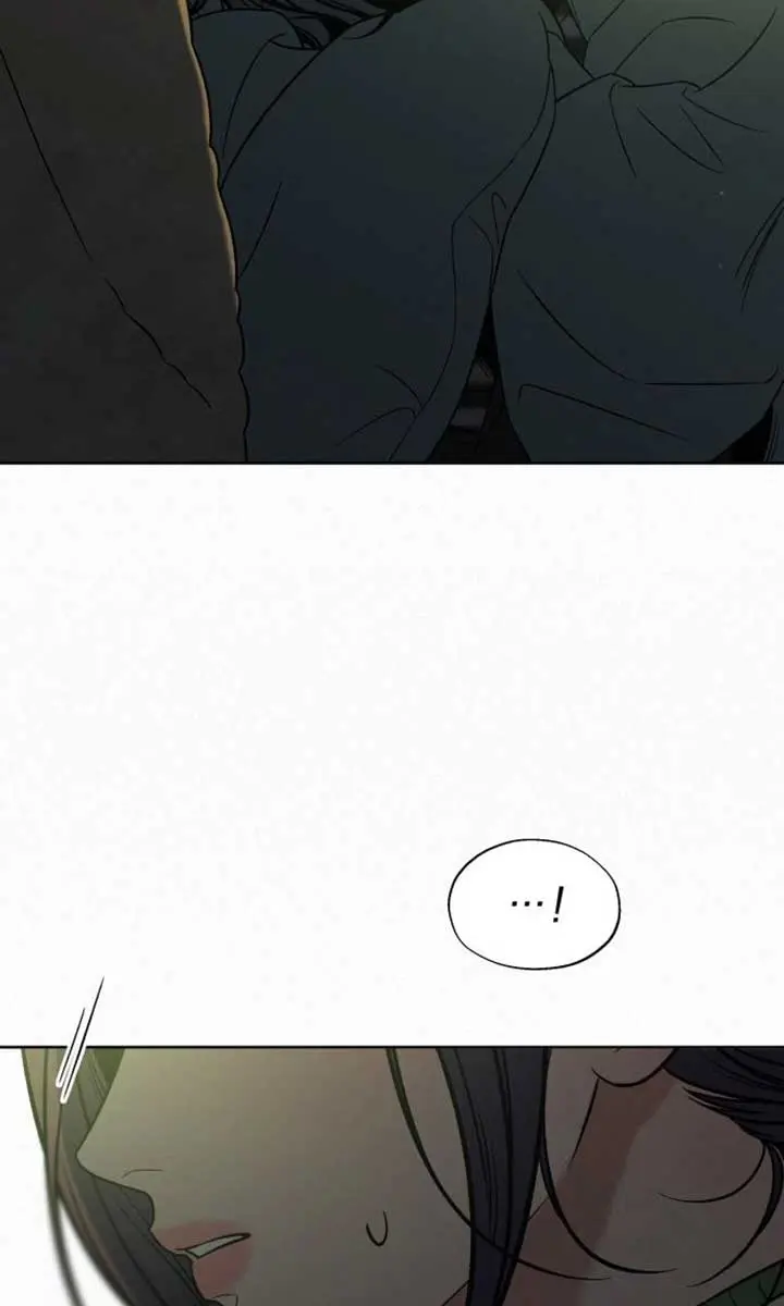 Pure Love Operation Chapter 113 Page 108