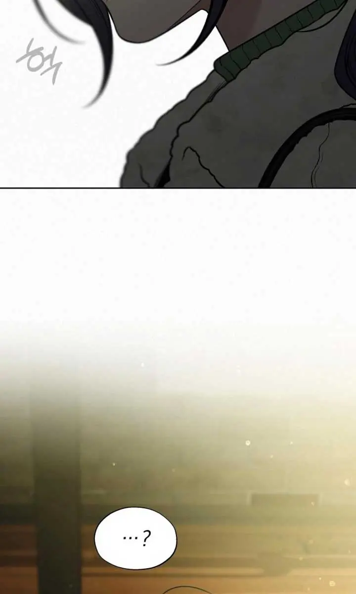 Pure Love Operation Chapter 113 Page 109