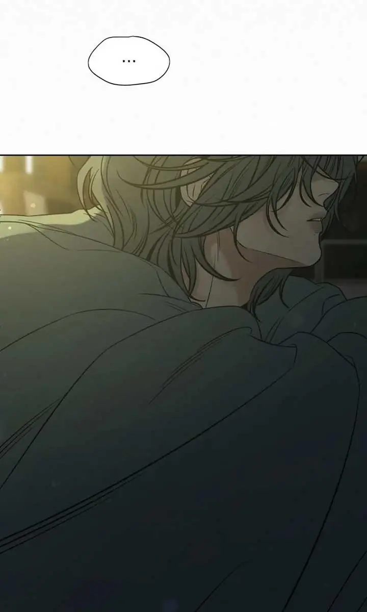 Pure Love Operation Chapter 114 Page 9