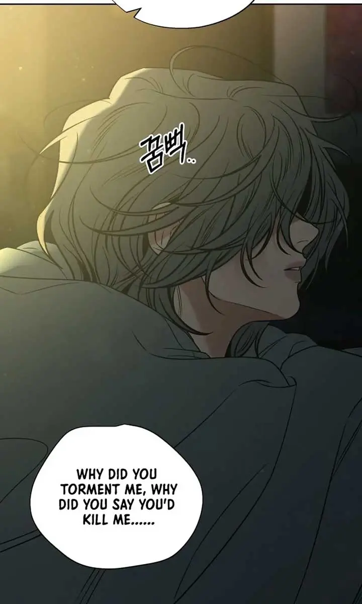 Pure Love Operation Chapter 114 Page 19