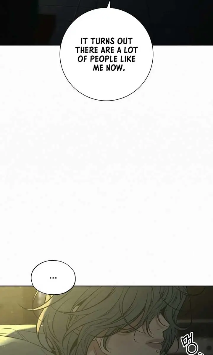 Pure Love Operation Chapter 114 Page 26