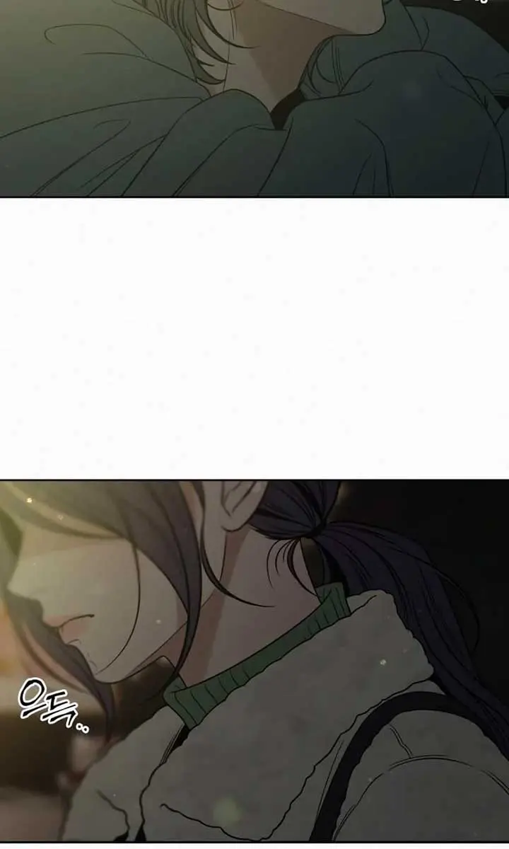 Pure Love Operation Chapter 114 Page 27