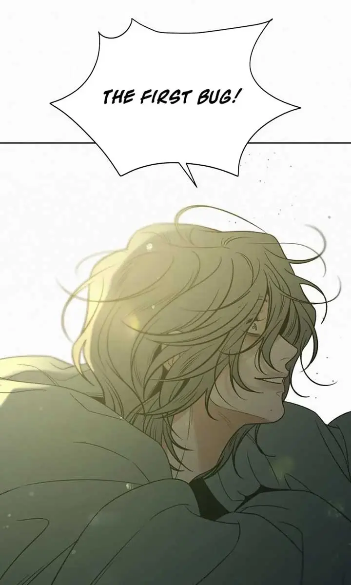 Pure Love Operation Chapter 114 Page 33