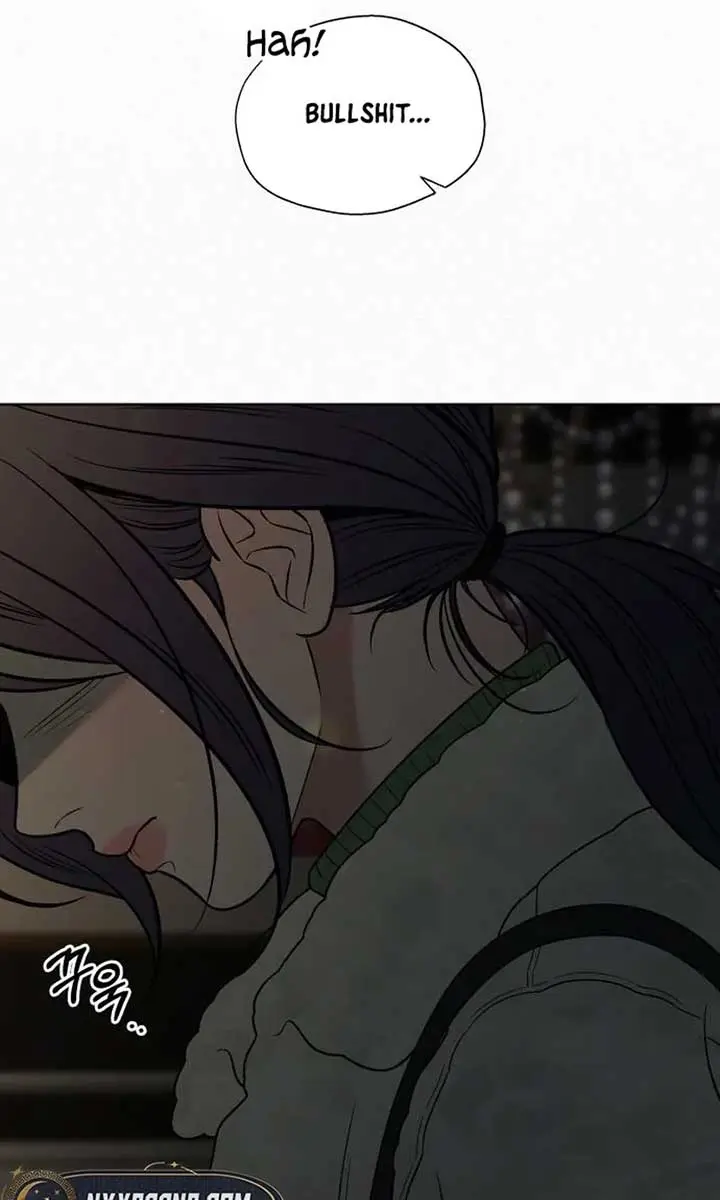 Pure Love Operation Chapter 114 Page 39