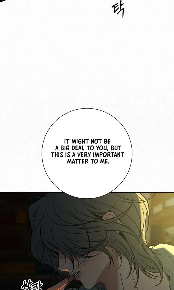 Pure Love Operation Chapter 114 Page 42