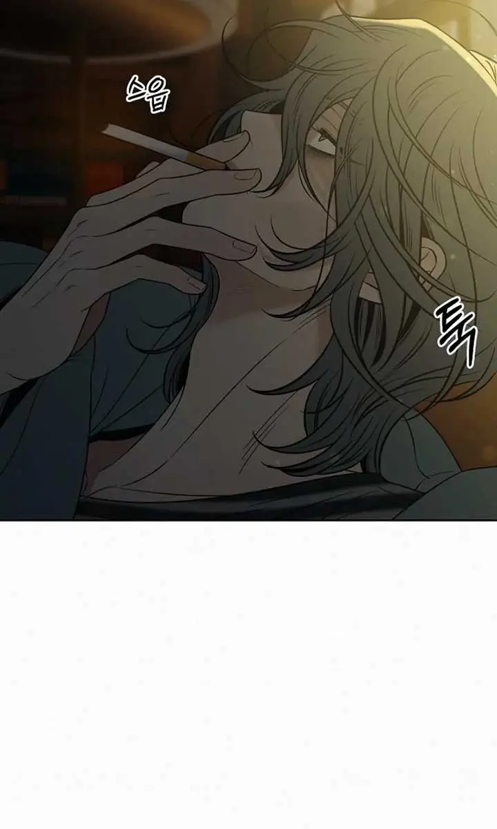 Pure Love Operation Chapter 114 Page 44