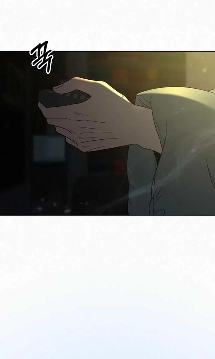 Pure Love Operation Chapter 114 Page 46